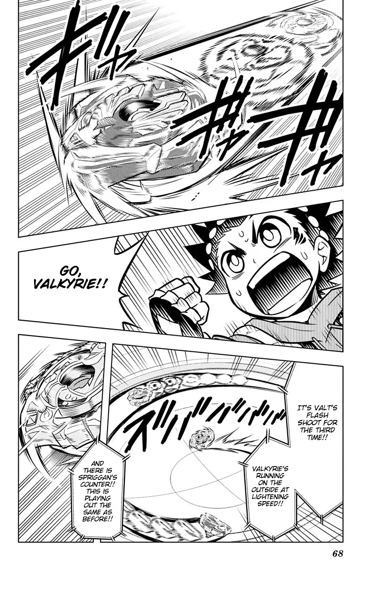Beyblade Burst Chapter 6 page 25 - 
