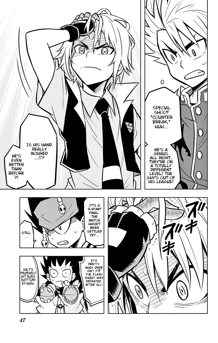Beyblade Burst Chapter 6 page 4 - 