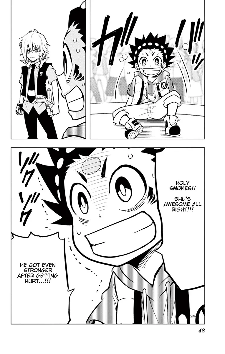 Beyblade Burst Chapter 6 page 5 - 