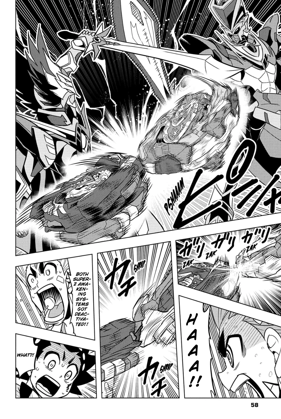 Read Beyblade Burst chapter 61 image 25 on Lezhin