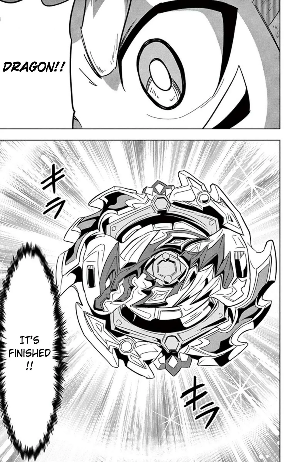 Read Beyblade Burst chapter 64 image 12 on Lezhin