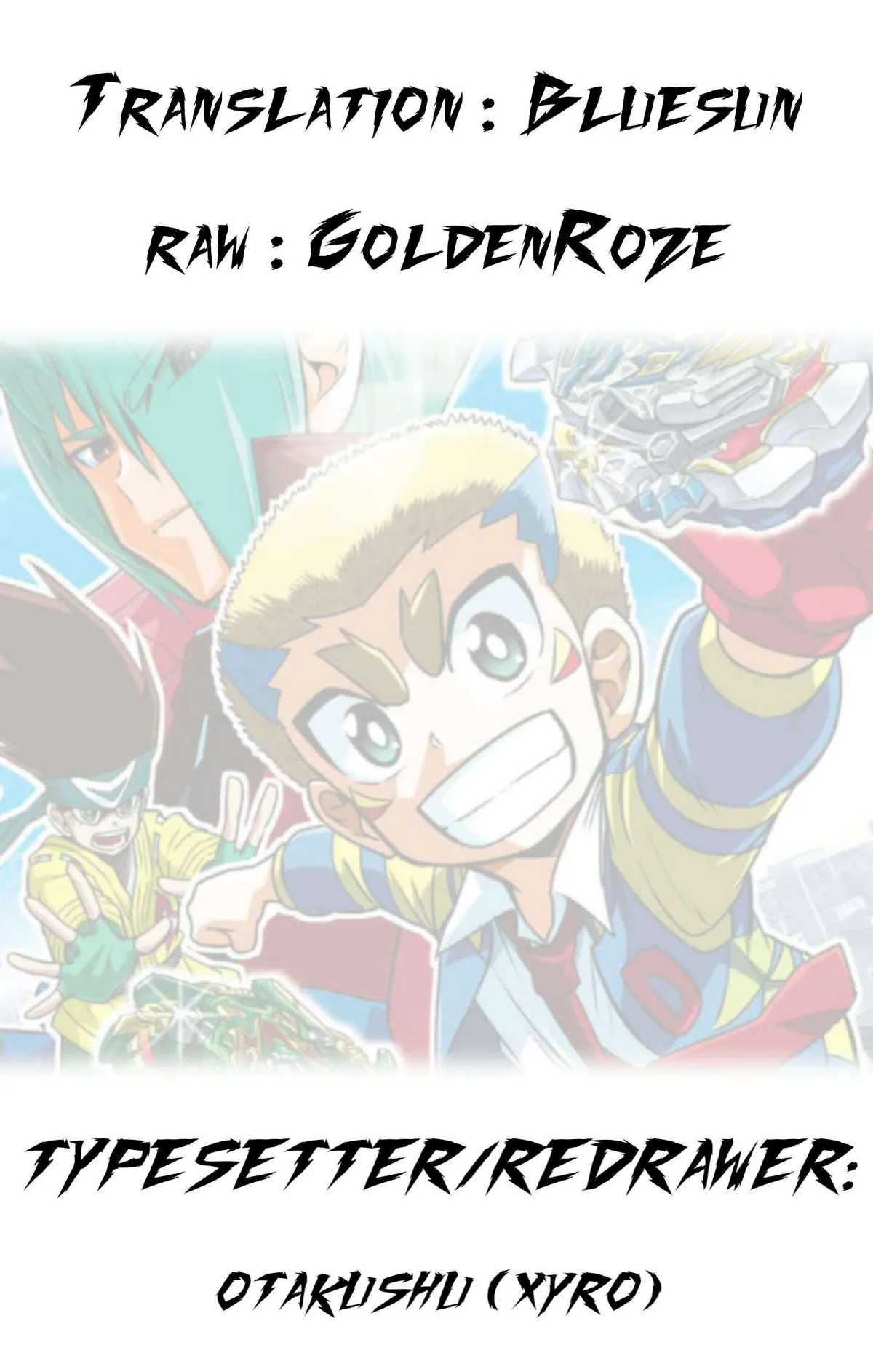 Read Beyblade Burst chapter 64 image 16 on Lezhin