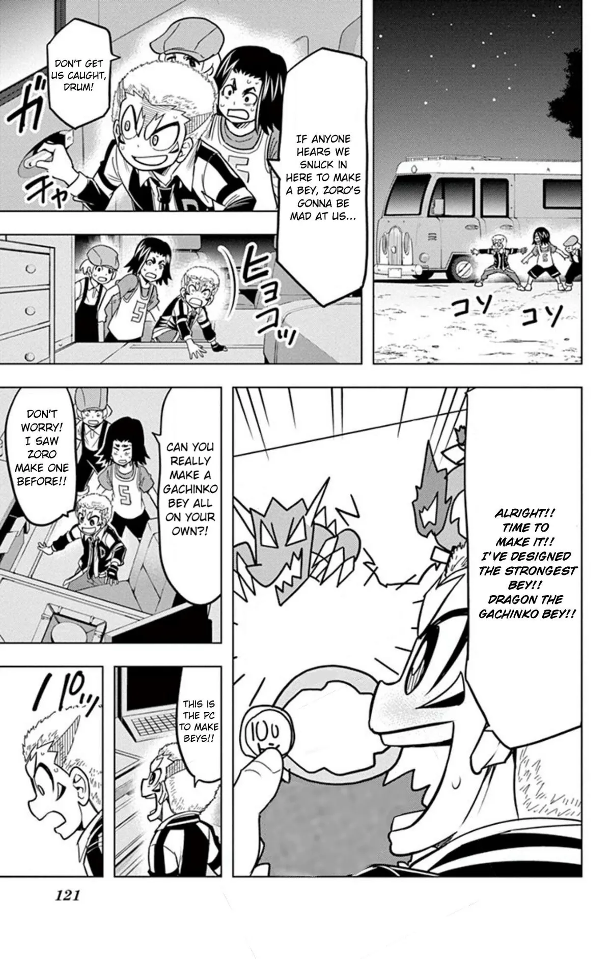 Read Beyblade Burst chapter 64 image 8 on Lezhin