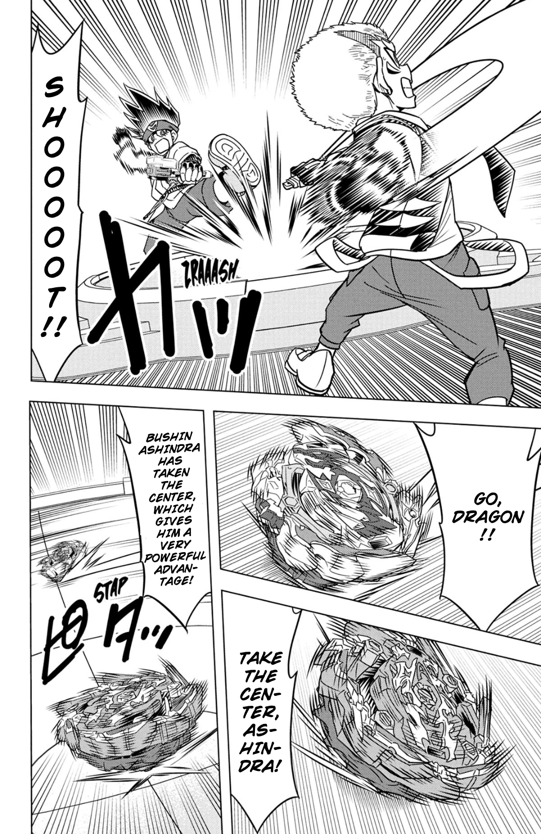 Read Beyblade Burst chapter 65 image 16 on Lezhin
