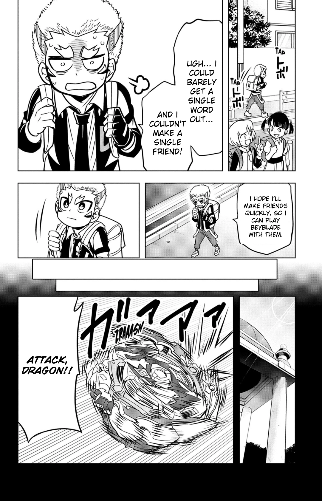 Read Beyblade Burst chapter 65 image 4 on Lezhin