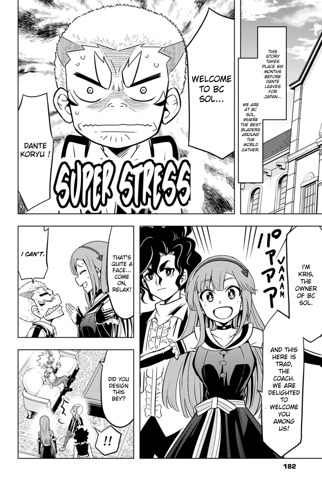 Read Beyblade Burst chapter 66.5 image 1 on Lezhin