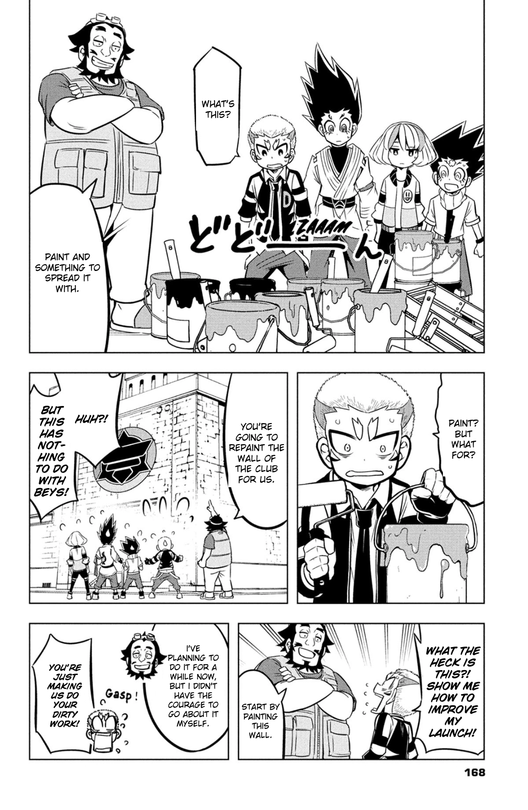 Read Beyblade Burst chapter 66 image 7 on Lezhin