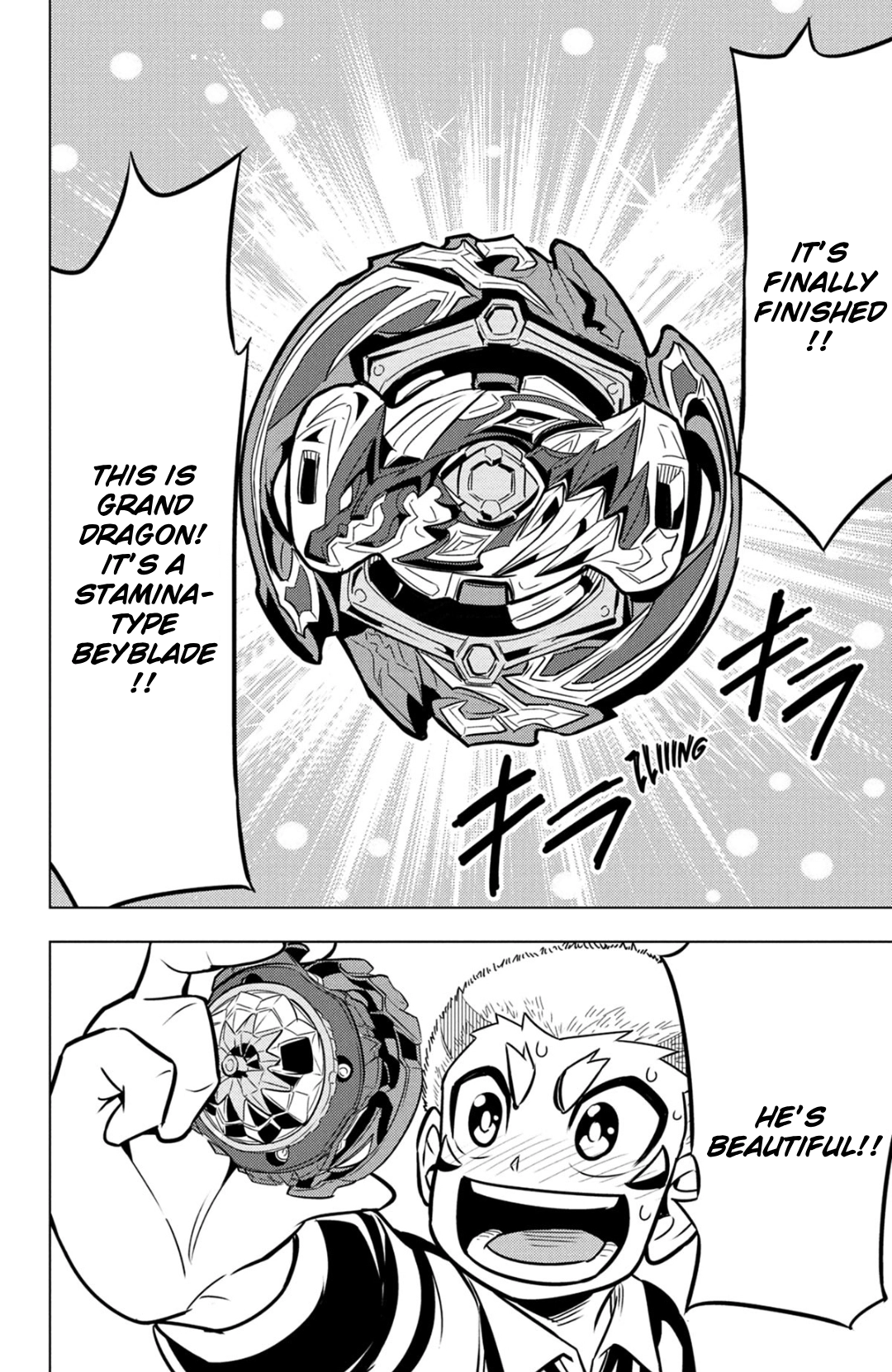 Read Beyblade Burst chapter 67 image 31 on Lezhin