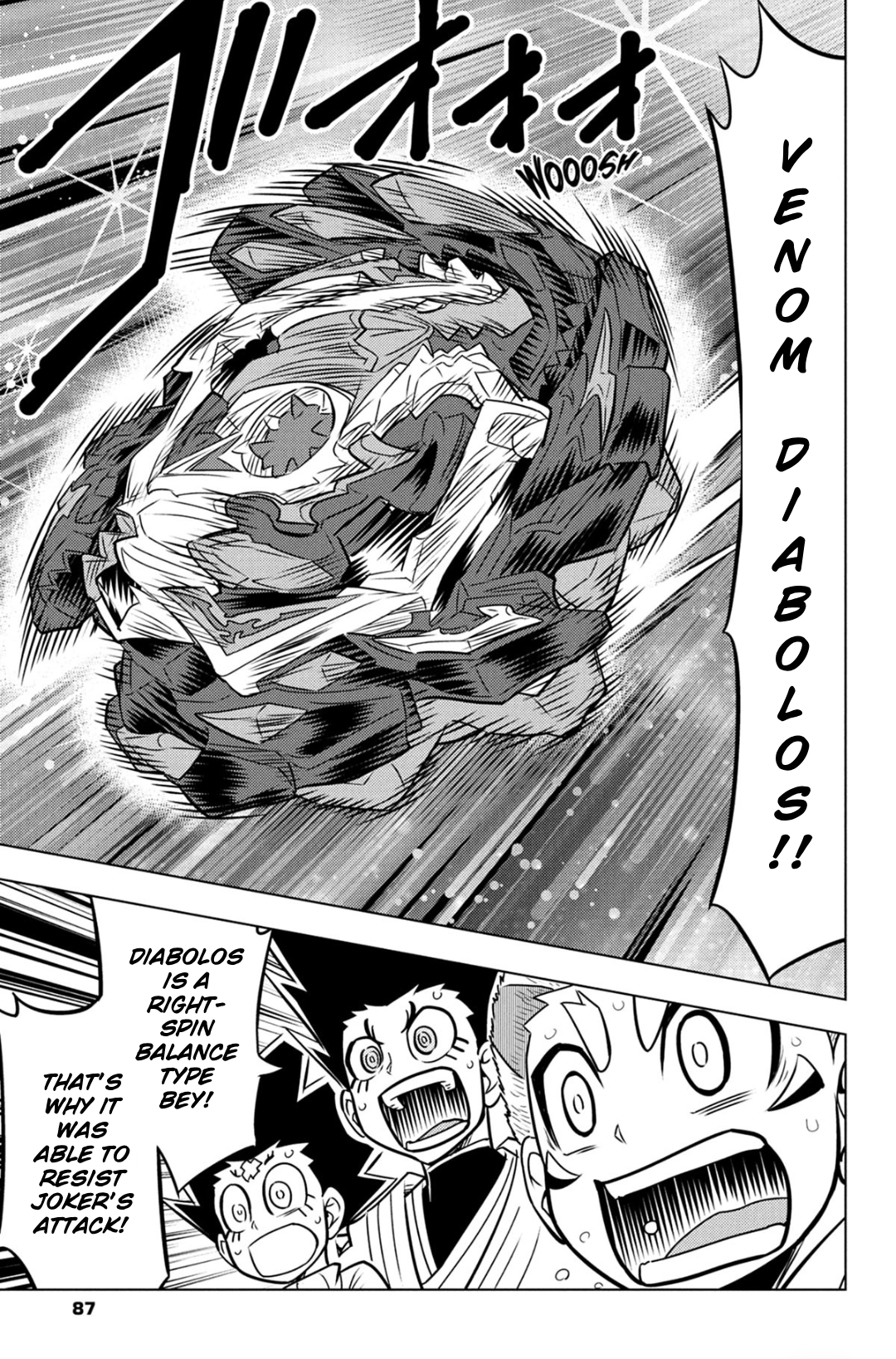 Read Beyblade Burst chapter 69 image 16 on Lezhin