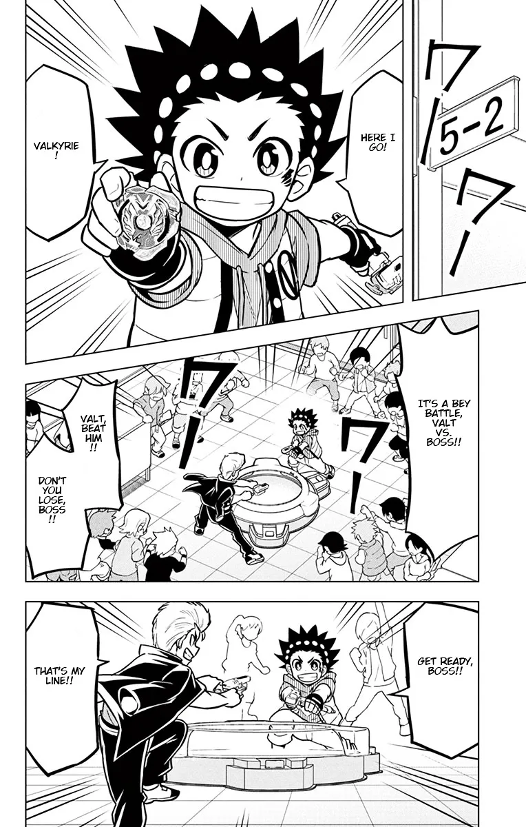 Read Beyblade Burst chapter 7 image 1 on Lezhin