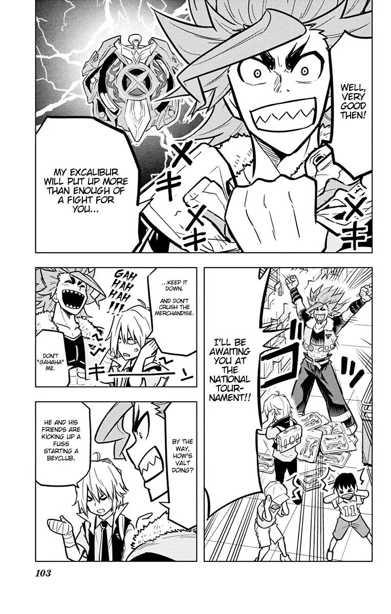Read Beyblade Burst chapter 7 image 16 on Lezhin