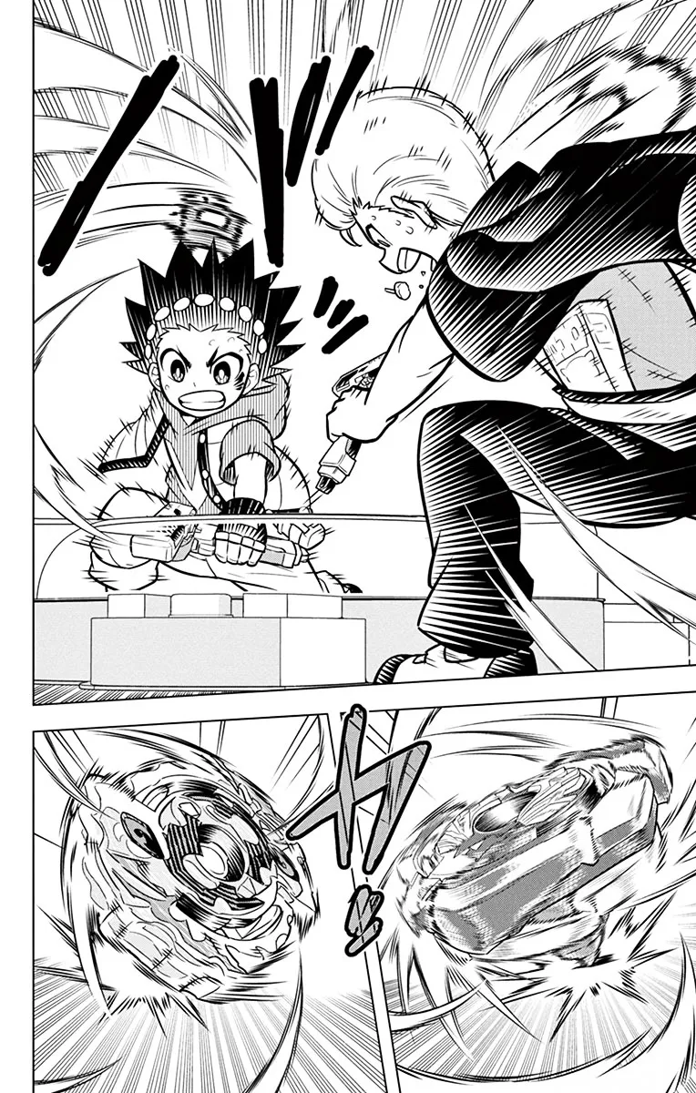 Read Beyblade Burst chapter 7 image 19 on Lezhin