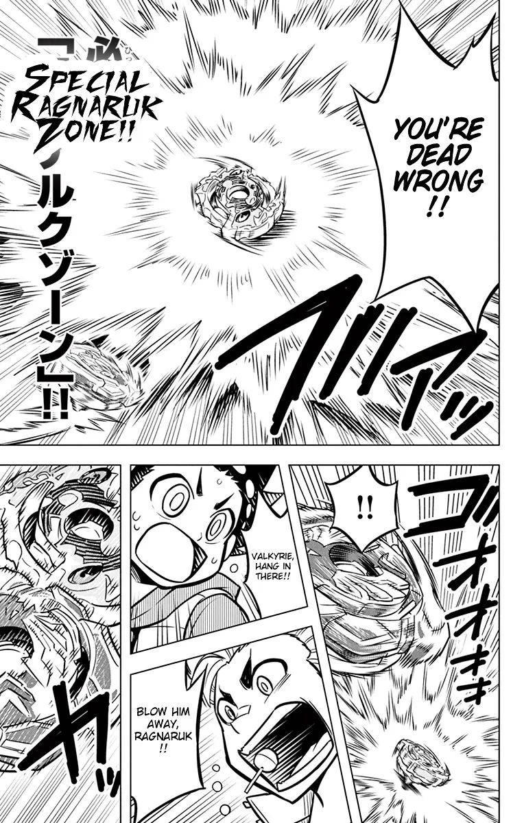 Read Beyblade Burst chapter 7 image 22 on Lezhin