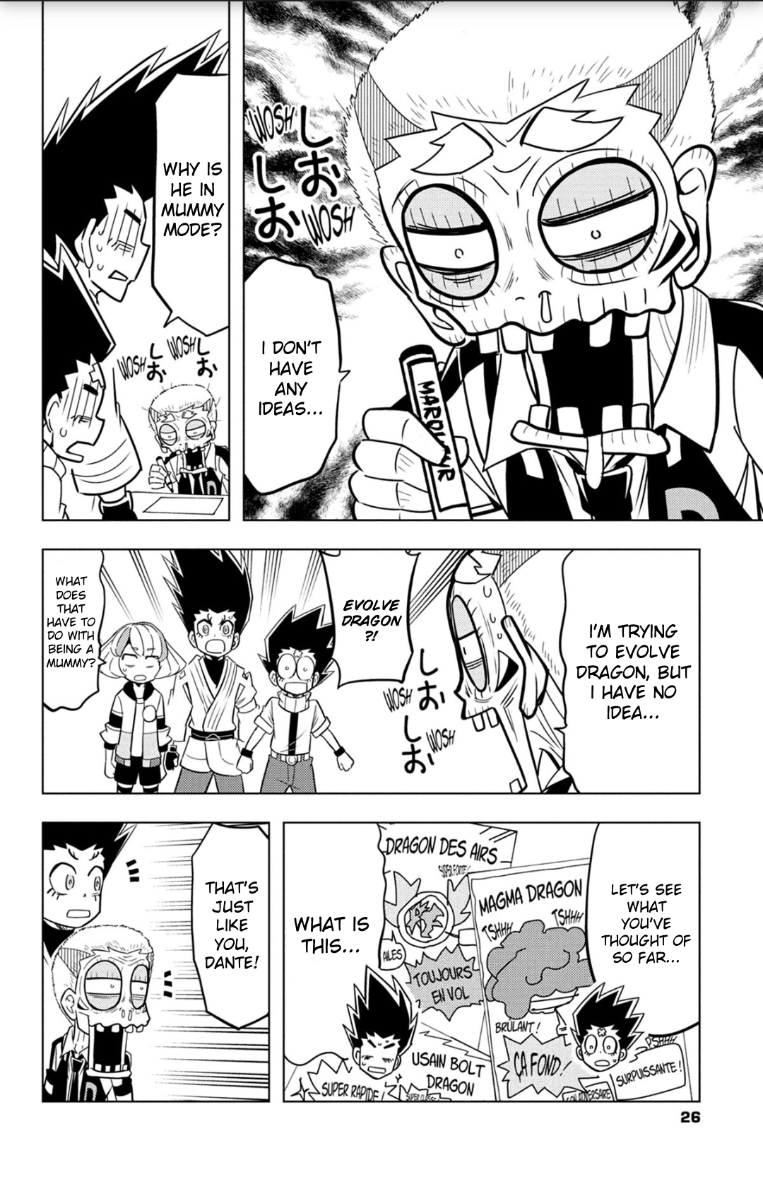 Read Beyblade Burst chapter 73.5 image 1 on Lezhin