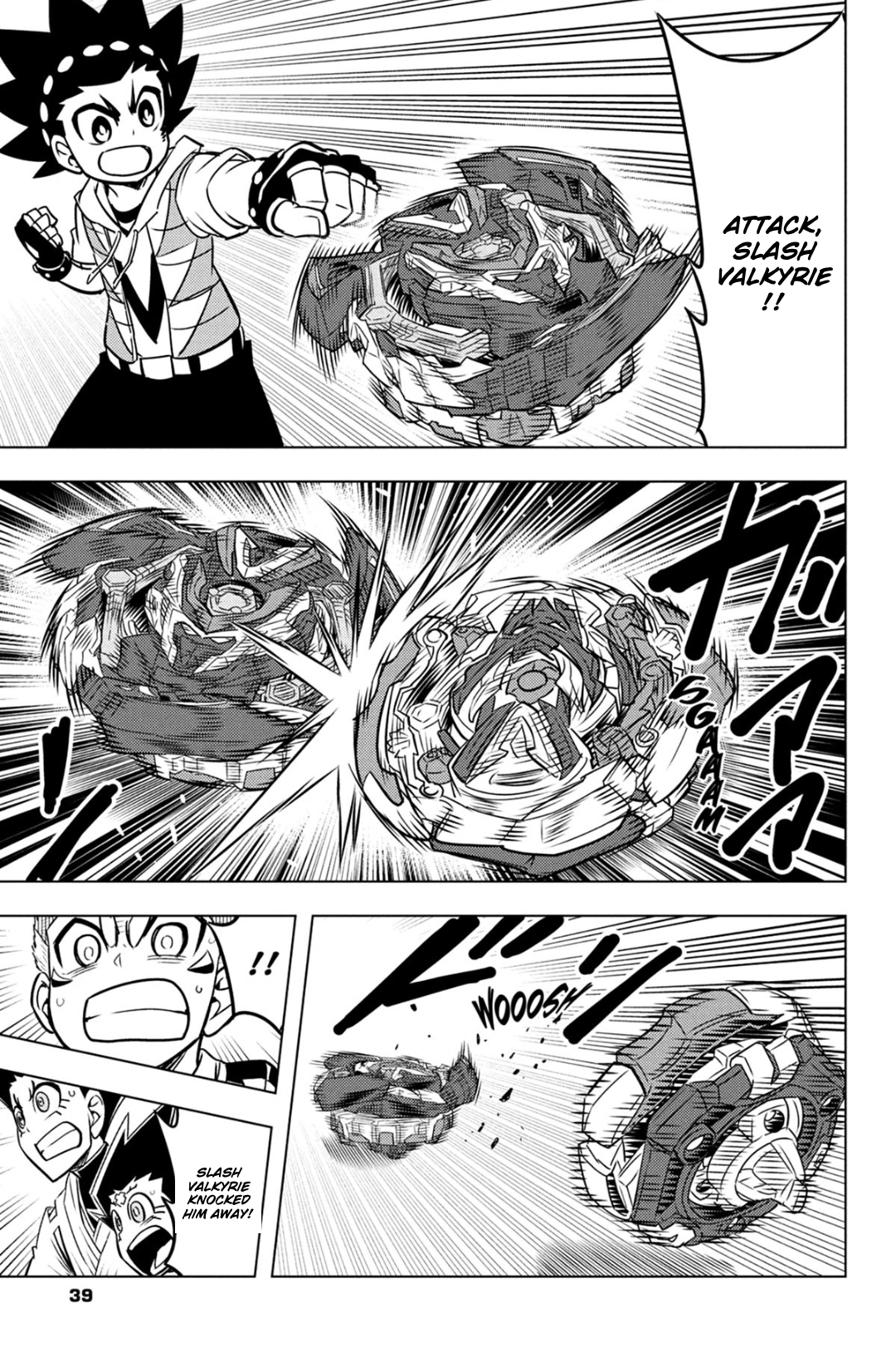 Beyblade Burst Chapter 73.6 page 3 - 