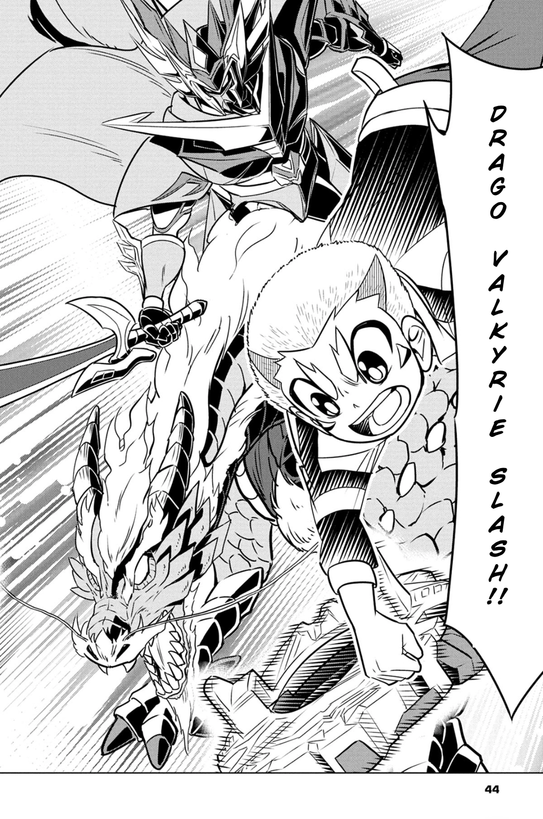 Beyblade Burst Chapter 73.6 page 8 - 