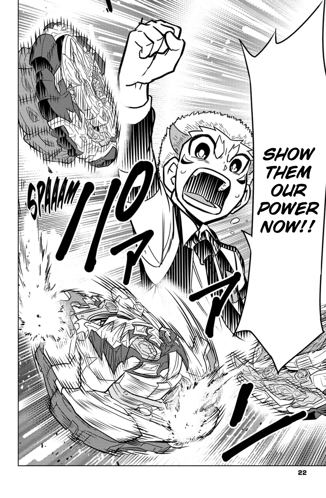 Read Beyblade Burst chapter 73 image 17 on Lezhin
