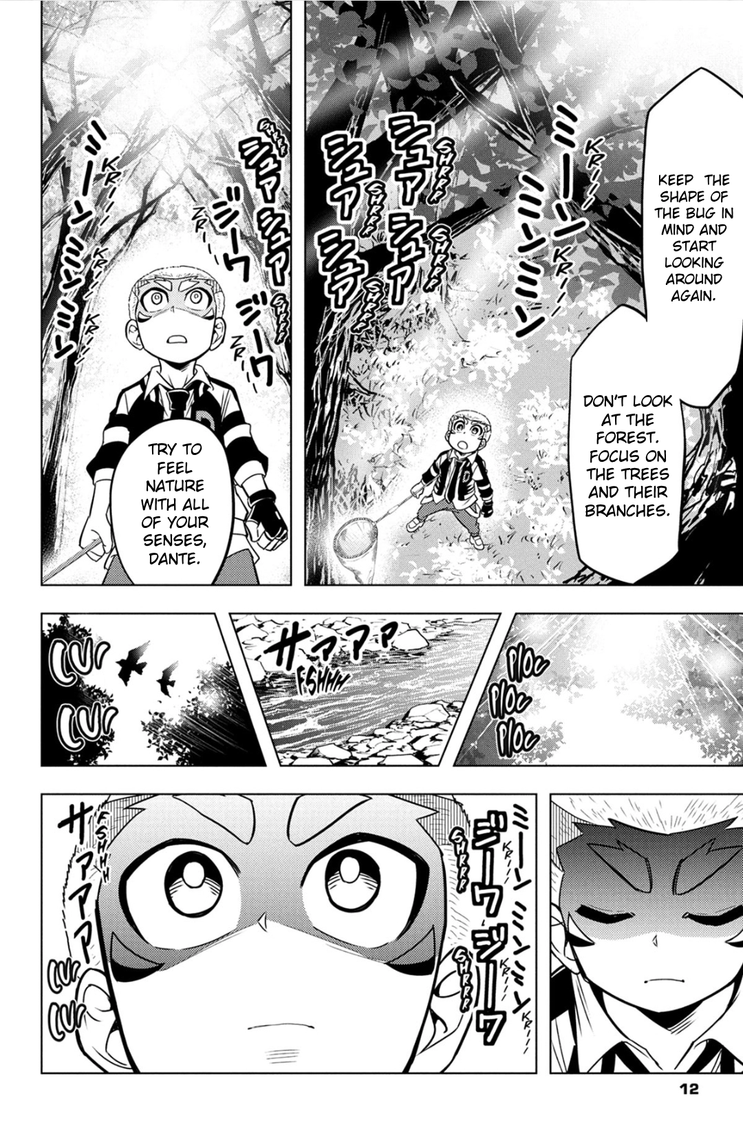 Read Beyblade Burst chapter 73 image 7 on Lezhin