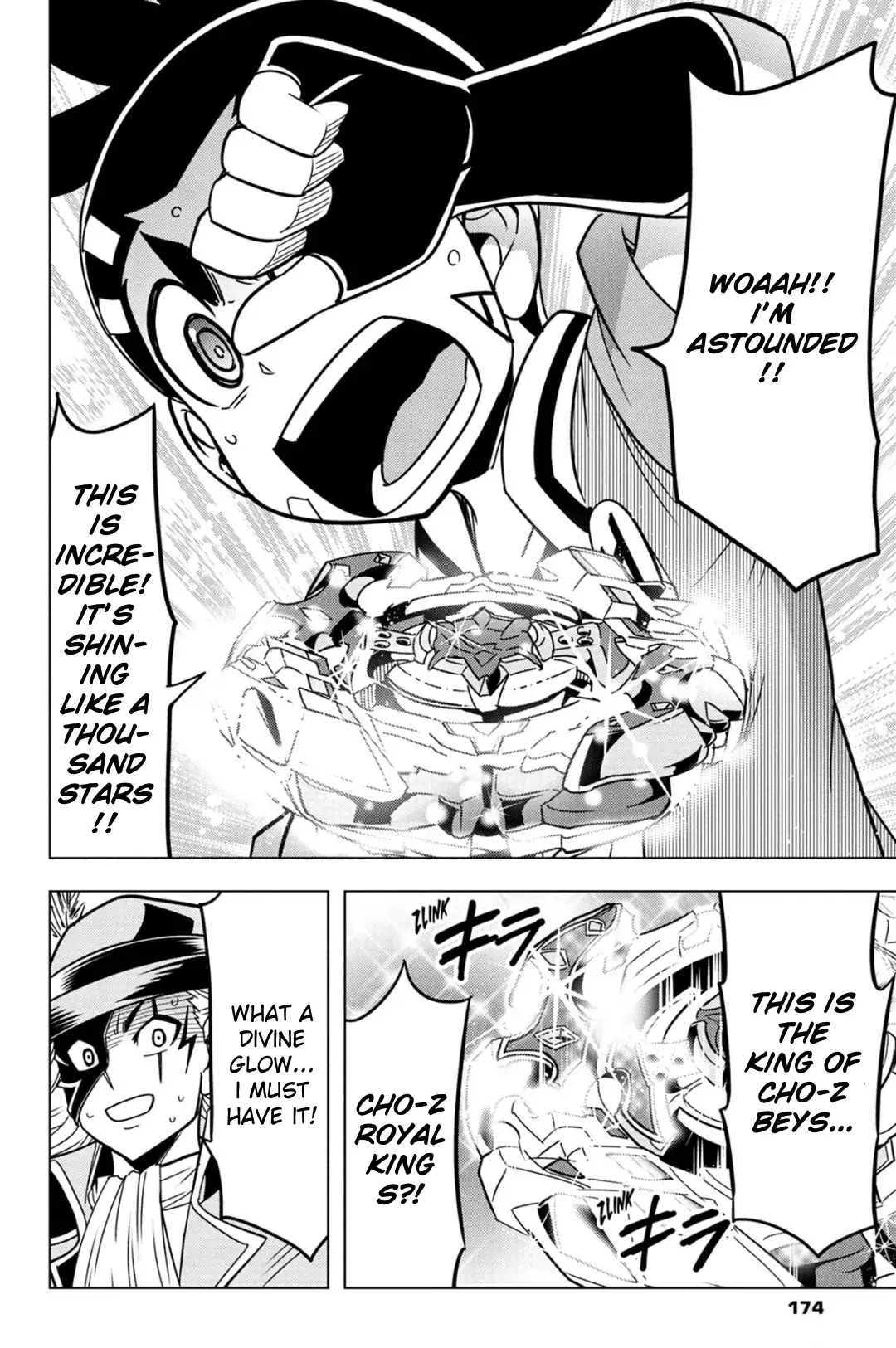 Read Beyblade Burst chapter 75 image 9 on Lezhin
