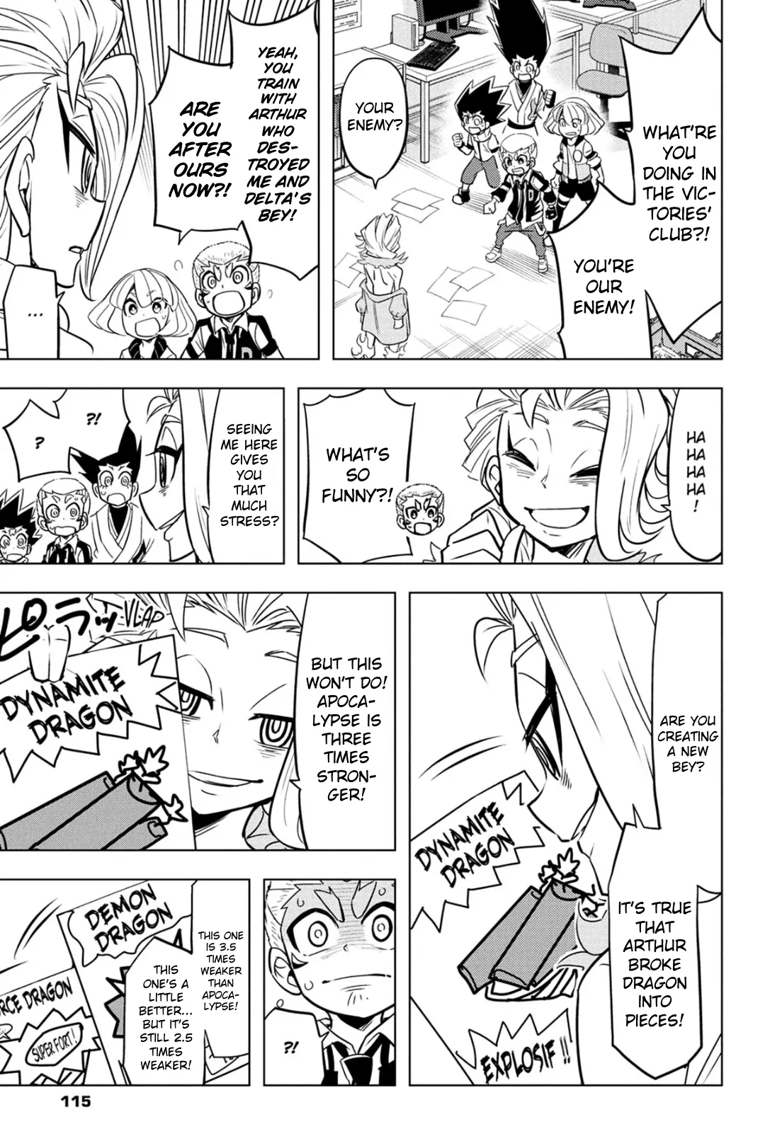 Read Beyblade Burst chapter 76 image 4 on Lezhin