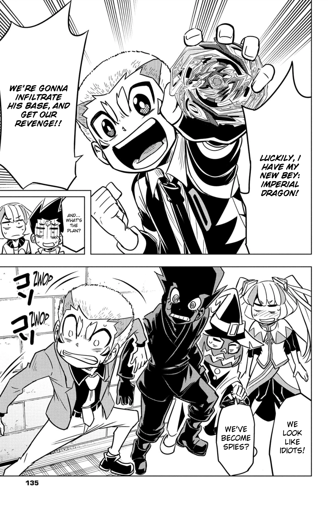 Read Beyblade Burst chapter 77 image 2 on Lezhin