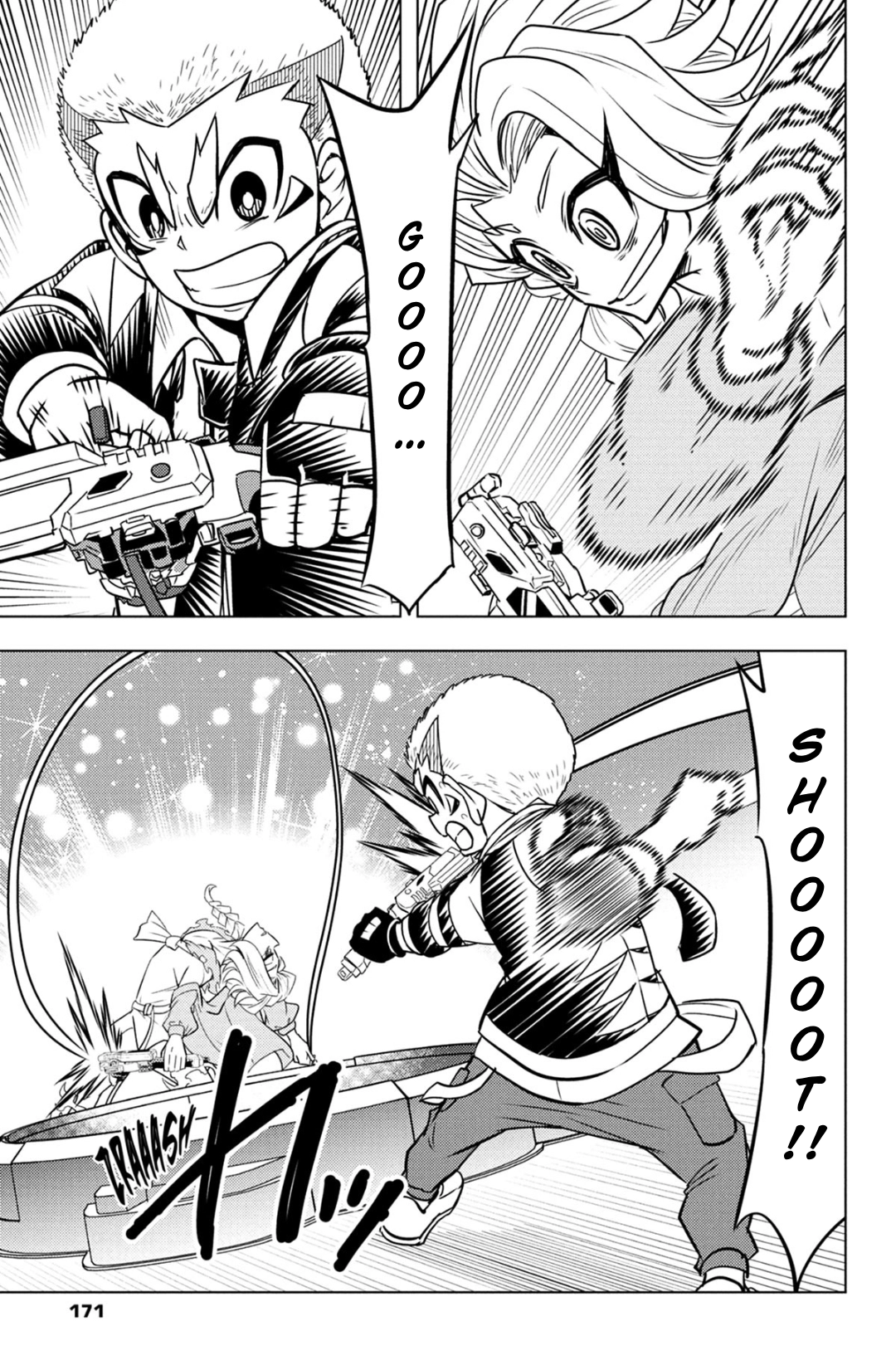 Beyblade Burst Chapter 78 page 11 - 