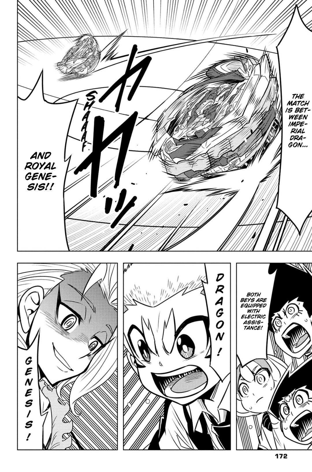 Beyblade Burst Chapter 78 page 12 - 