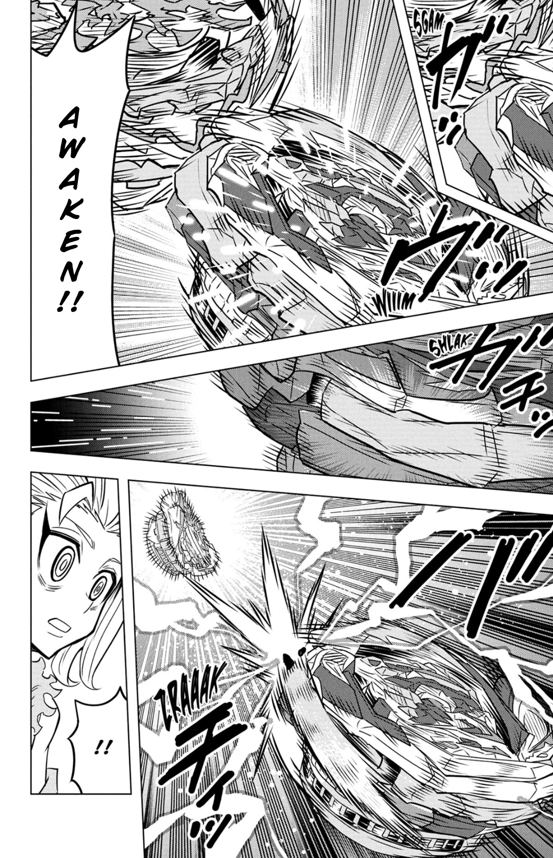 Beyblade Burst Chapter 78 page 16 - 