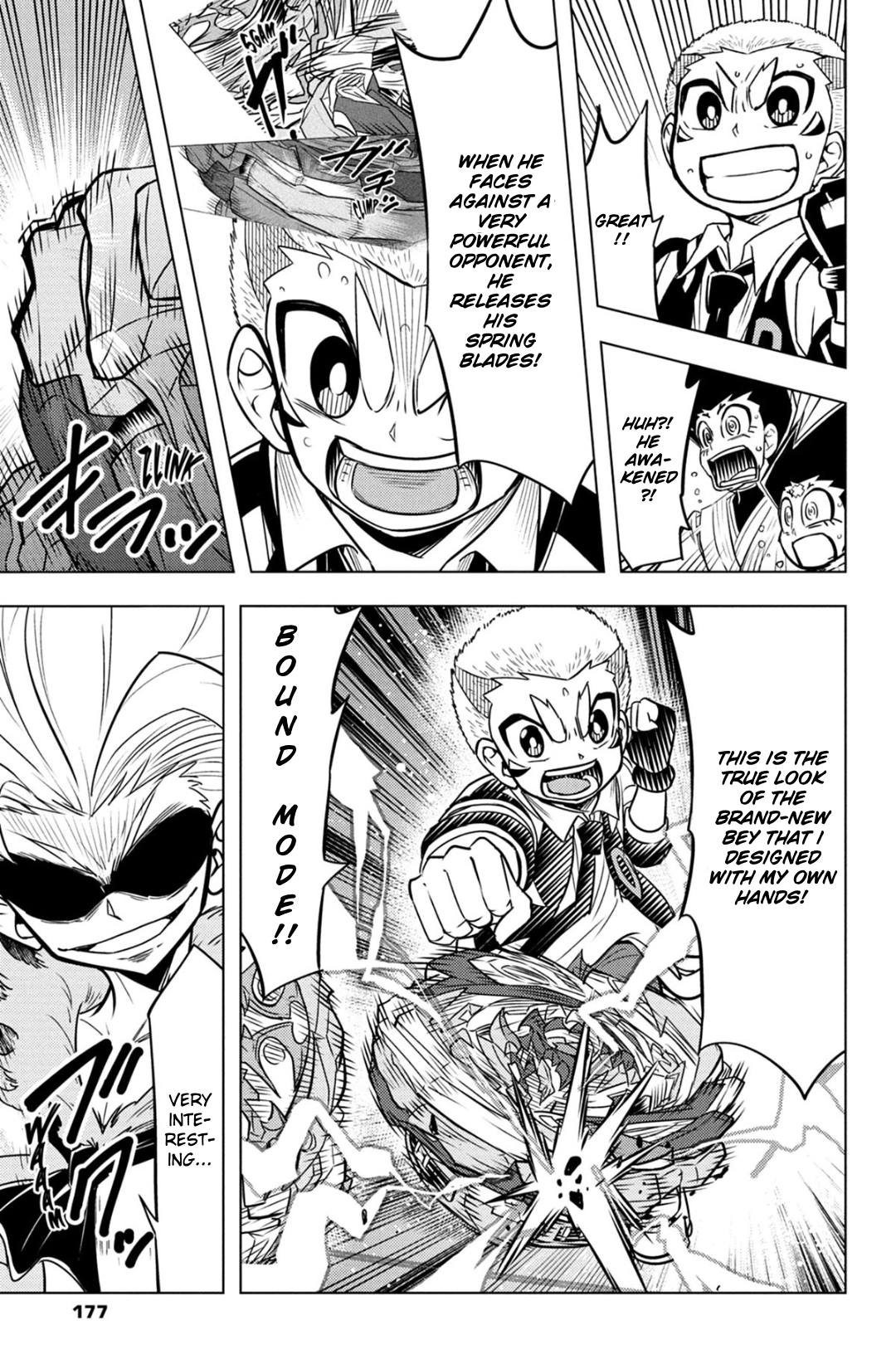 Beyblade Burst Chapter 78 page 17 - 
