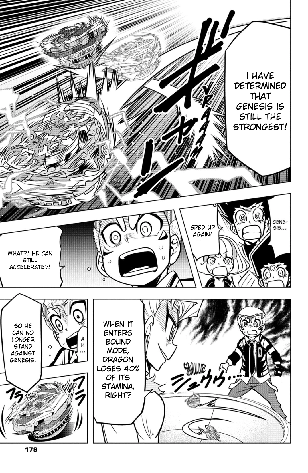 Beyblade Burst Chapter 78 page 19 - 