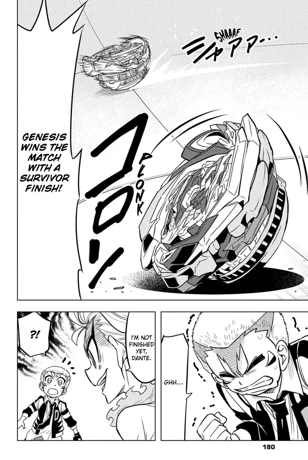 Beyblade Burst Chapter 78 page 20 - 