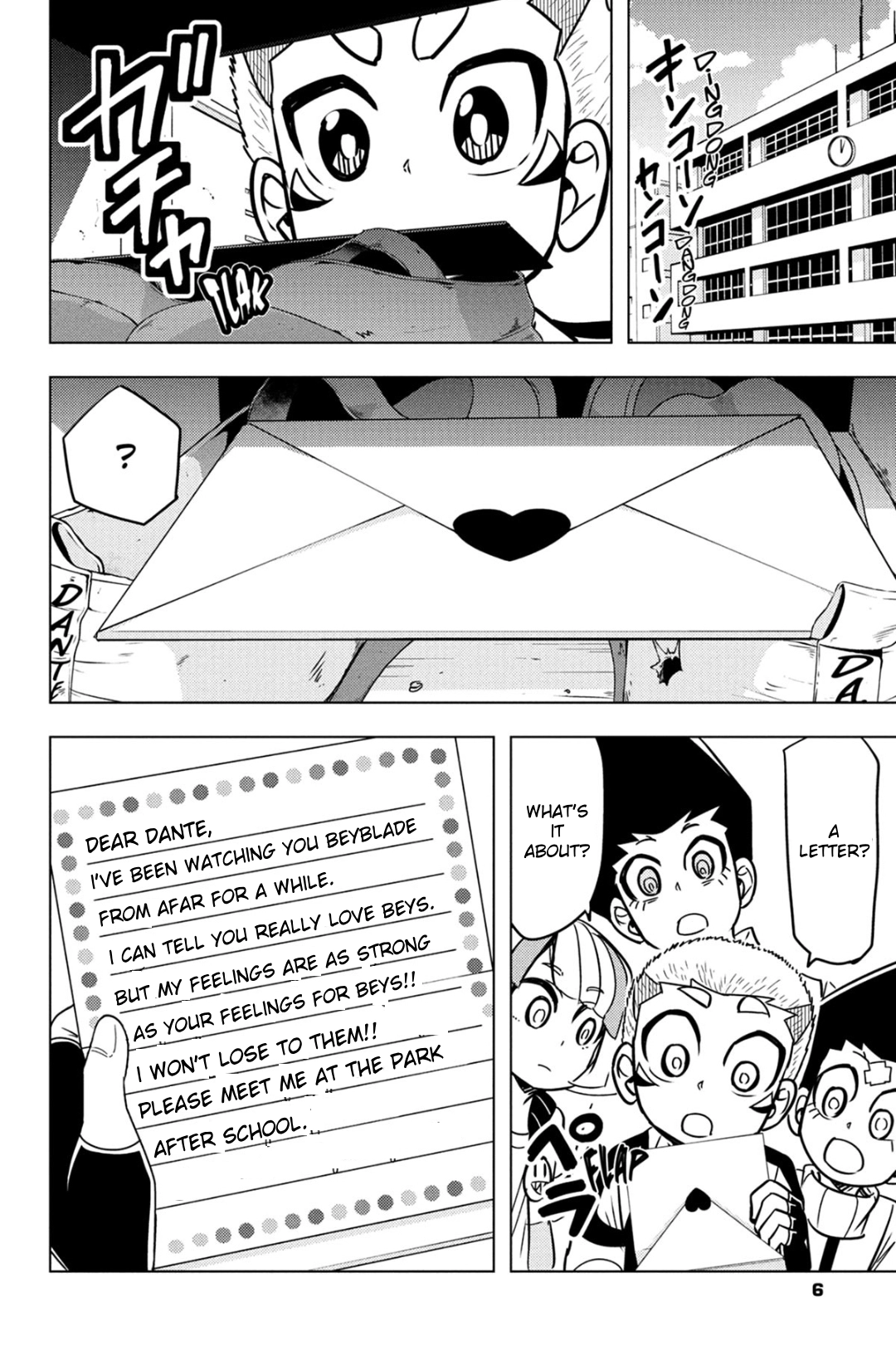 Beyblade Burst Chapter 79 page 2 - 