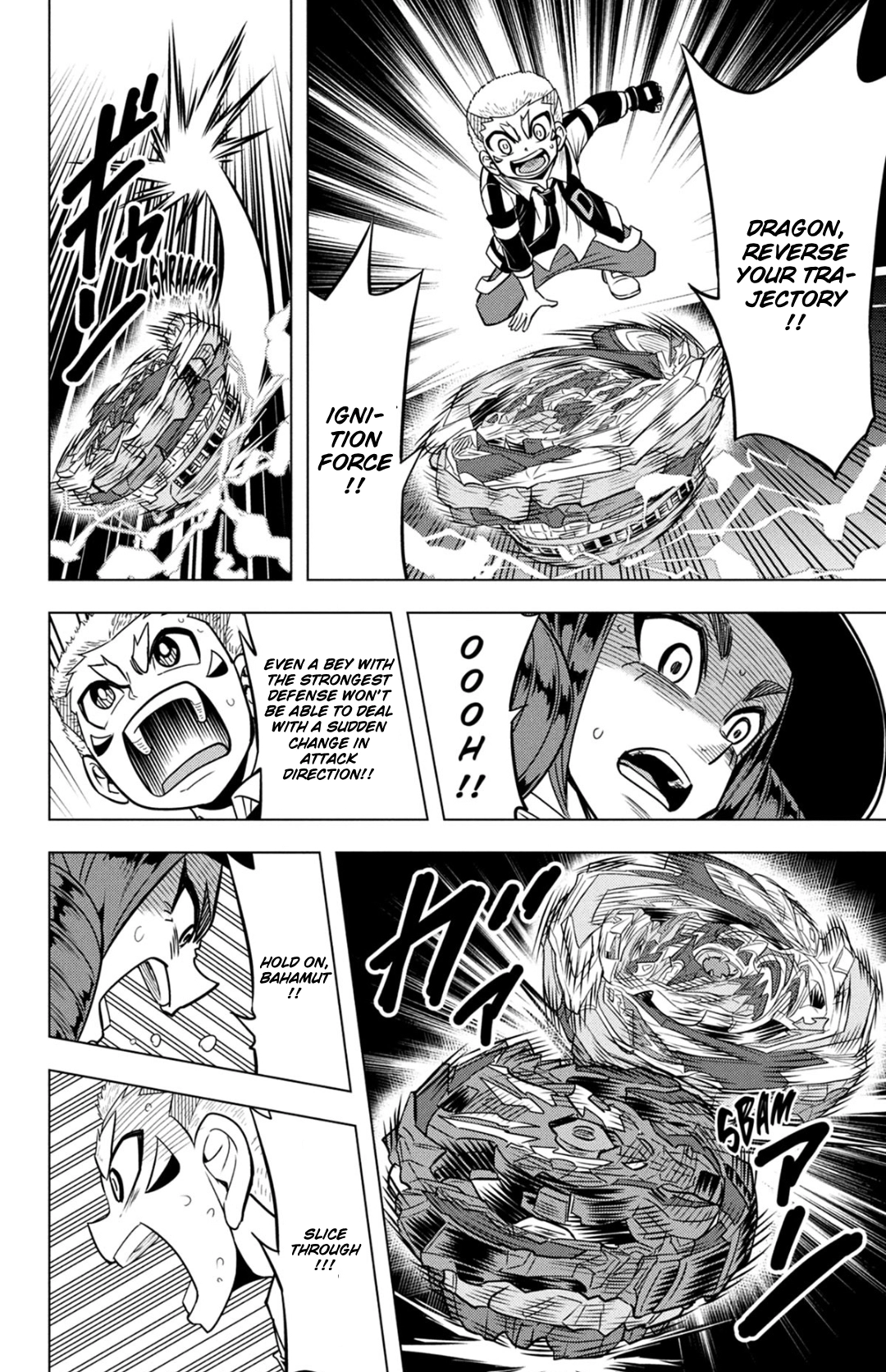 Beyblade Burst Chapter 79 page 12 - 