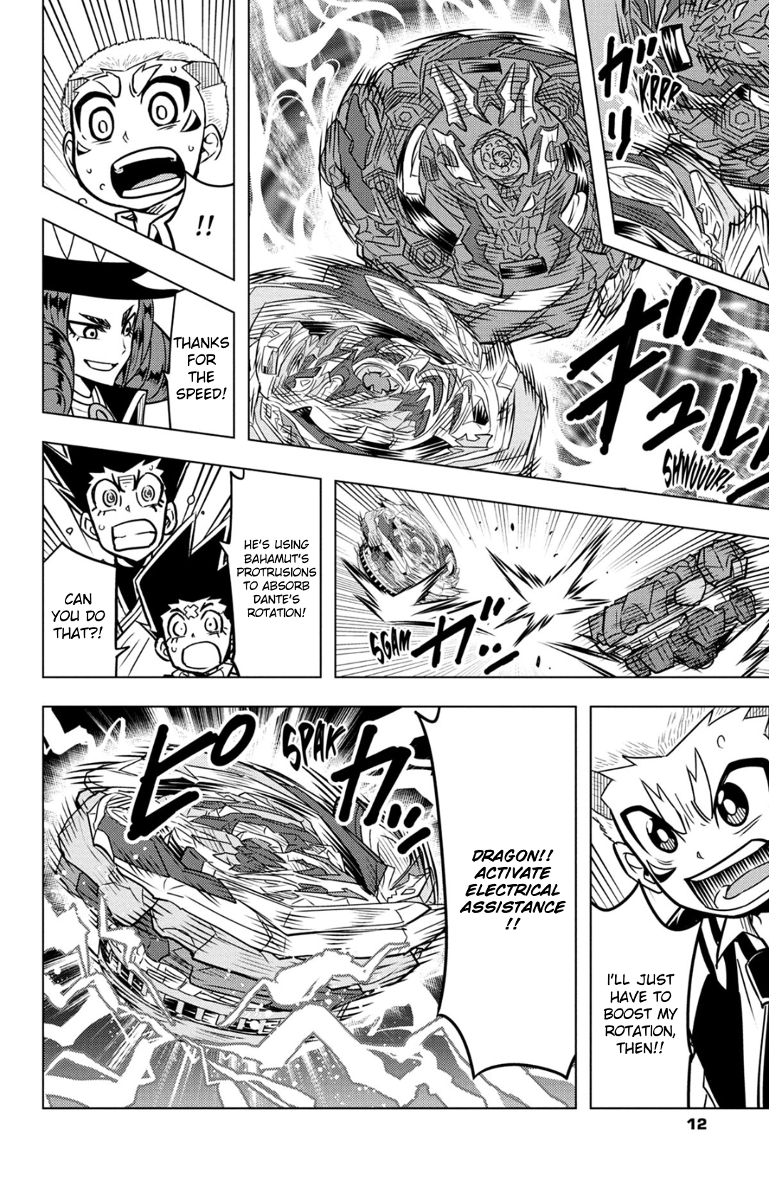 Beyblade Burst Chapter 79 page 8 - 