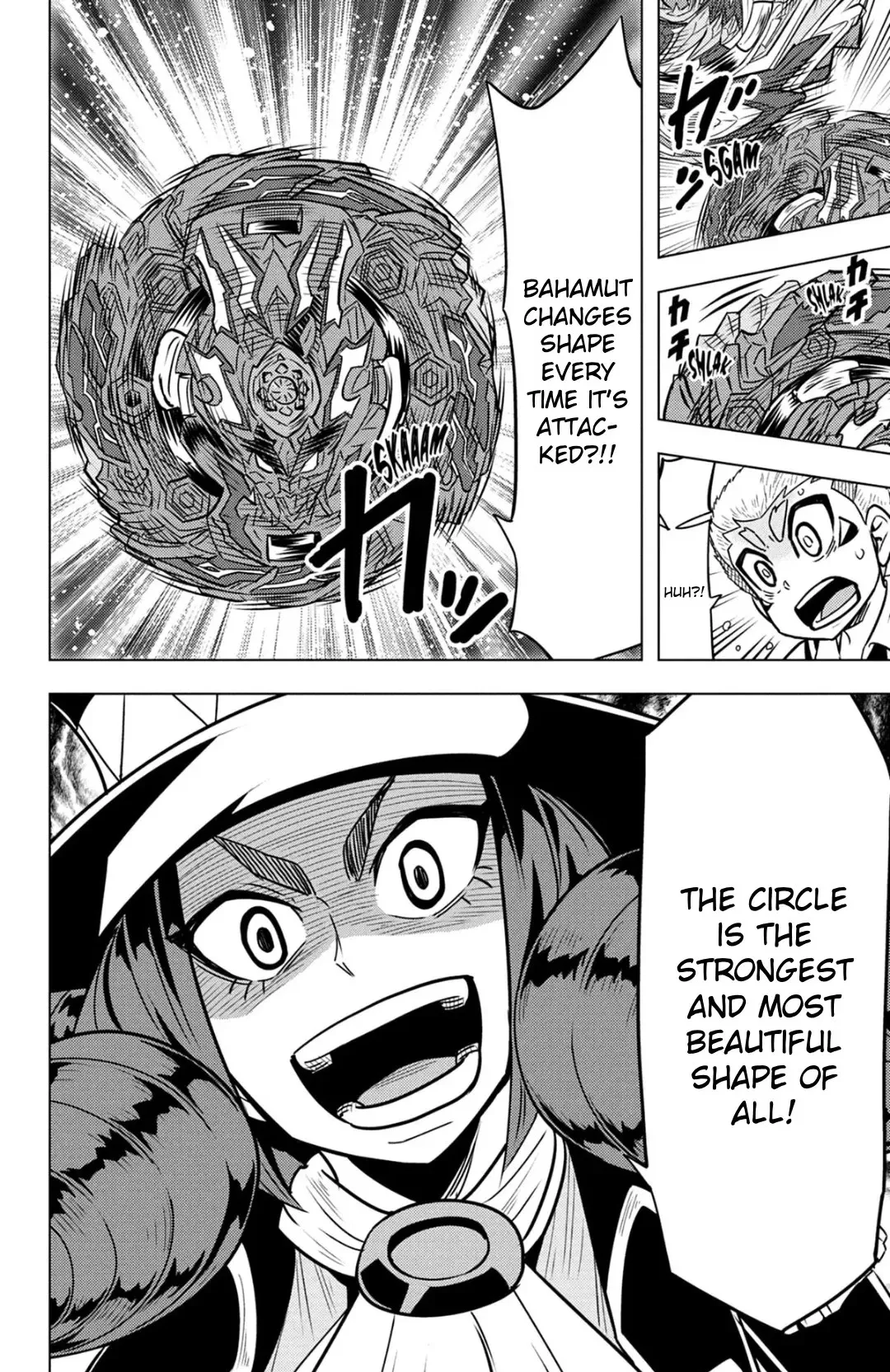 Beyblade Burst Chapter 79 page 10 - 