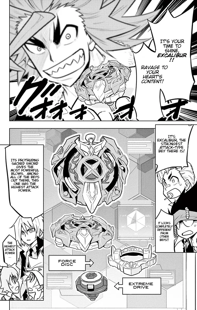 Read Beyblade Burst chapter 8 image 19 on Lezhin