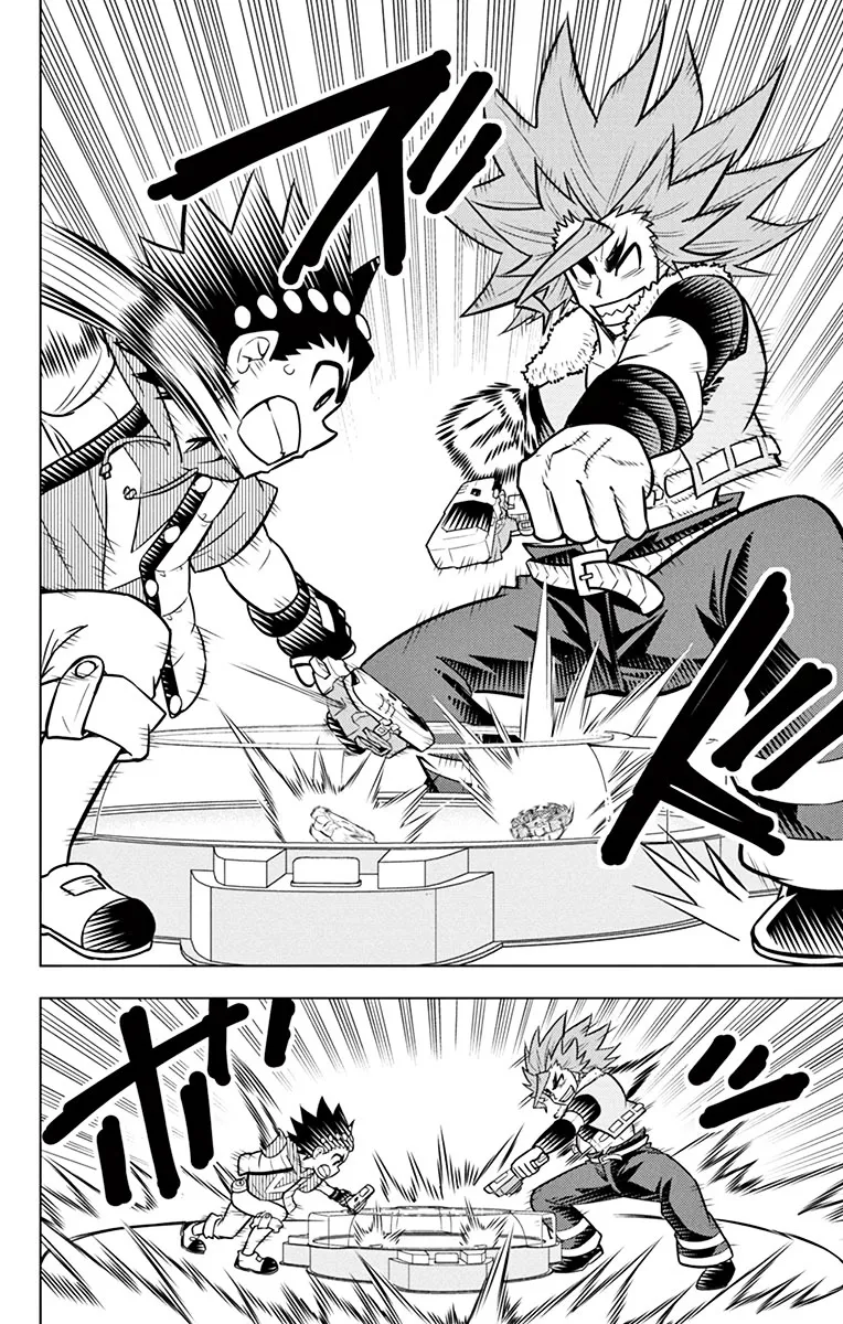 Read Beyblade Burst chapter 8 image 23 on Lezhin