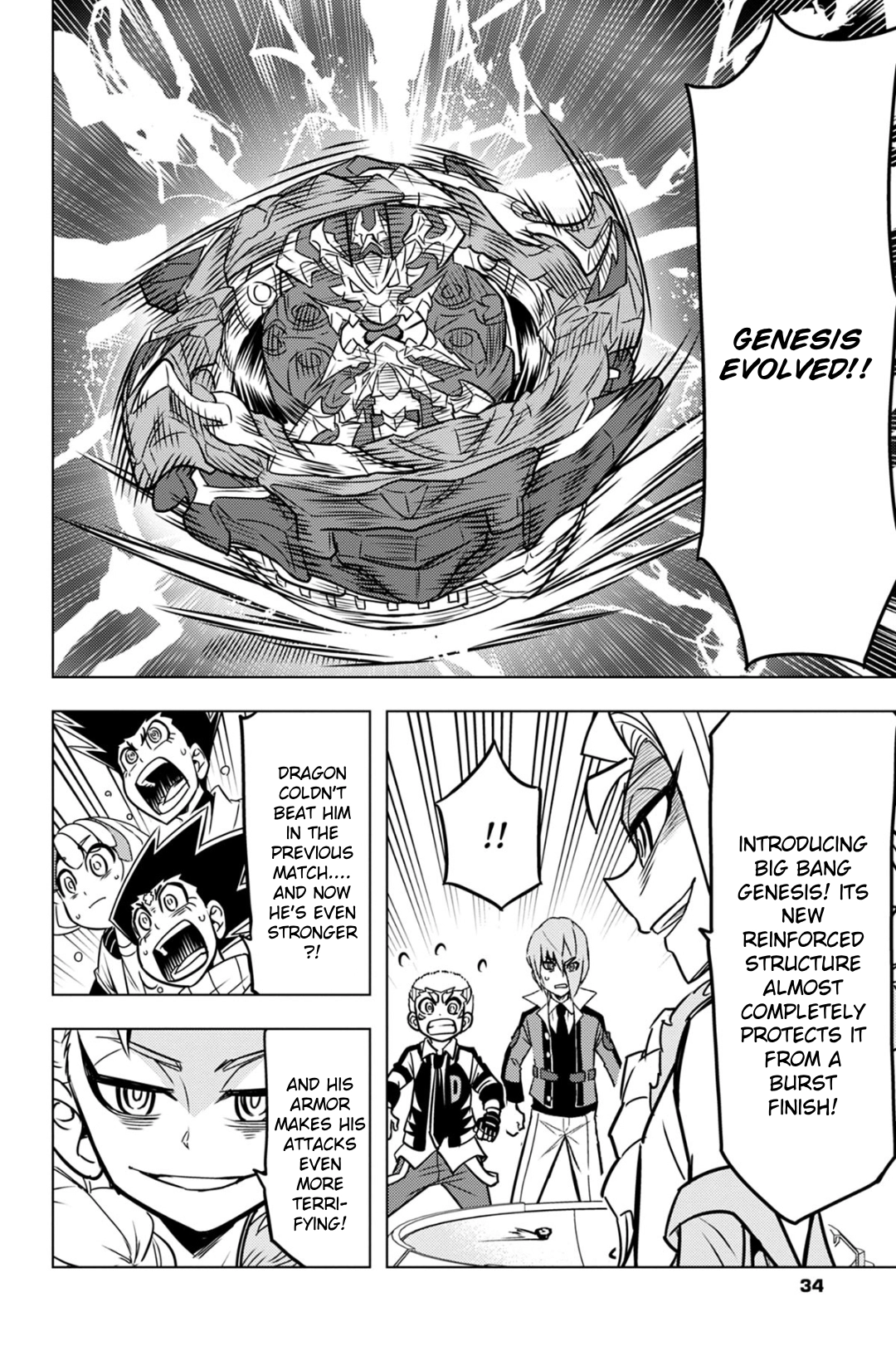 Read Beyblade Burst chapter 80 image 13 on Lezhin