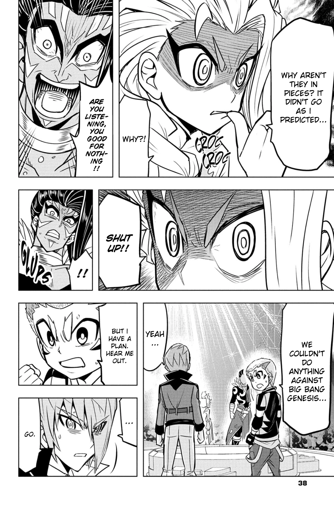 Read Beyblade Burst chapter 80 image 17 on Lezhin