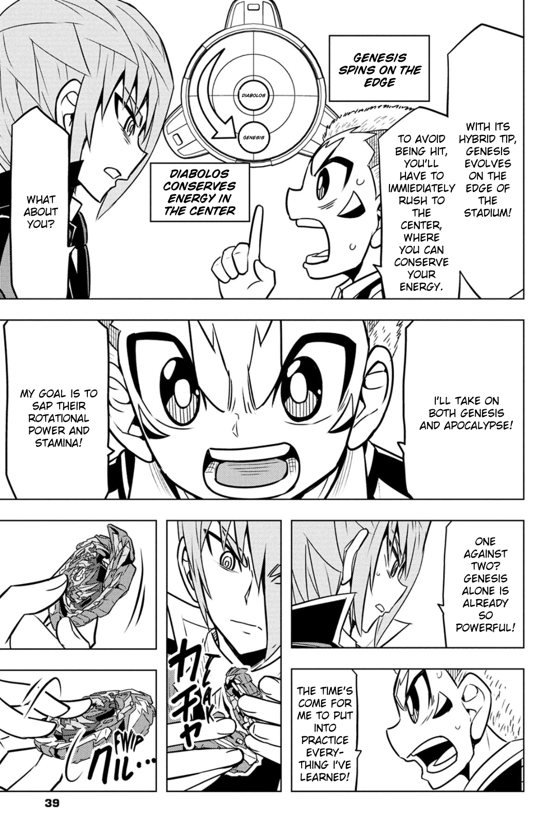 Read Beyblade Burst chapter 80 image 18 on Lezhin