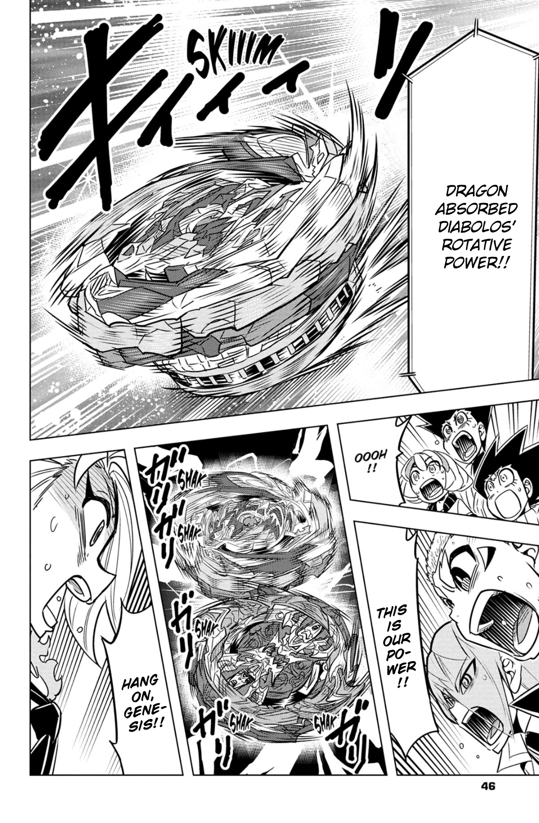 Read Beyblade Burst chapter 80 image 25 on Lezhin