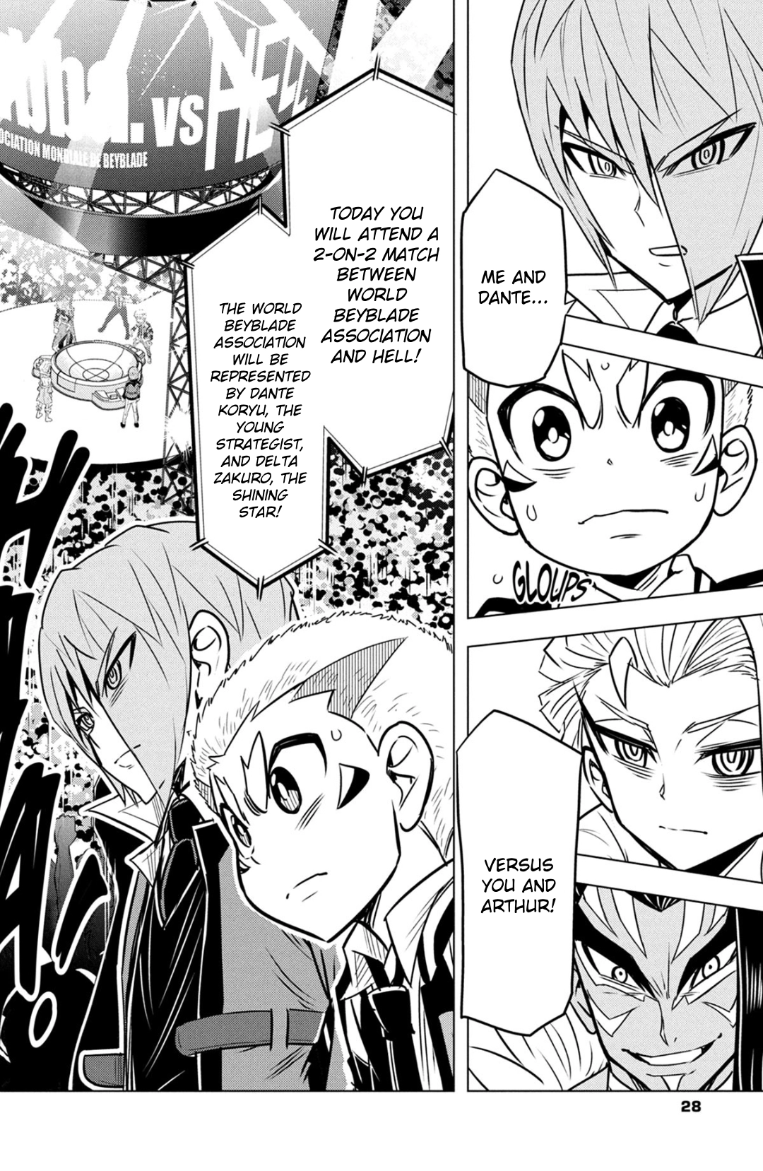 Read Beyblade Burst chapter 80 image 7 on Lezhin