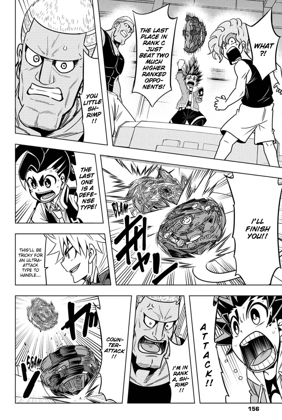 Read Beyblade Burst chapter 84 image 25 on Lezhin