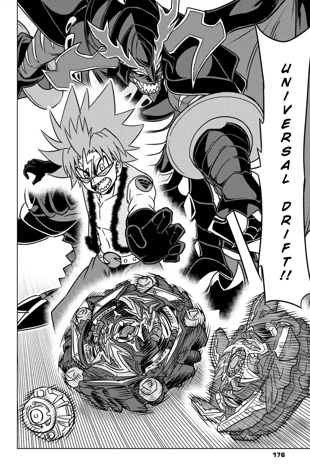 Read Beyblade Burst chapter 85 image 13 on Lezhin