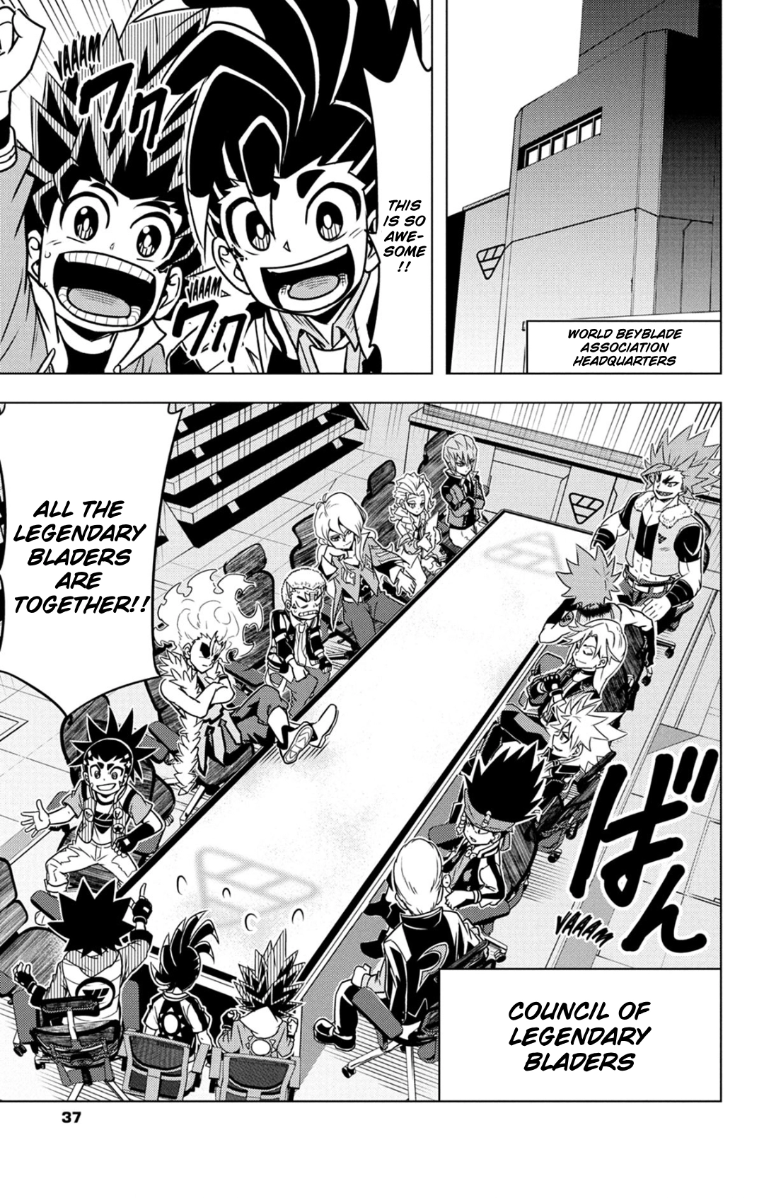 Beyblade Burst Chapter 87 page 2 - 