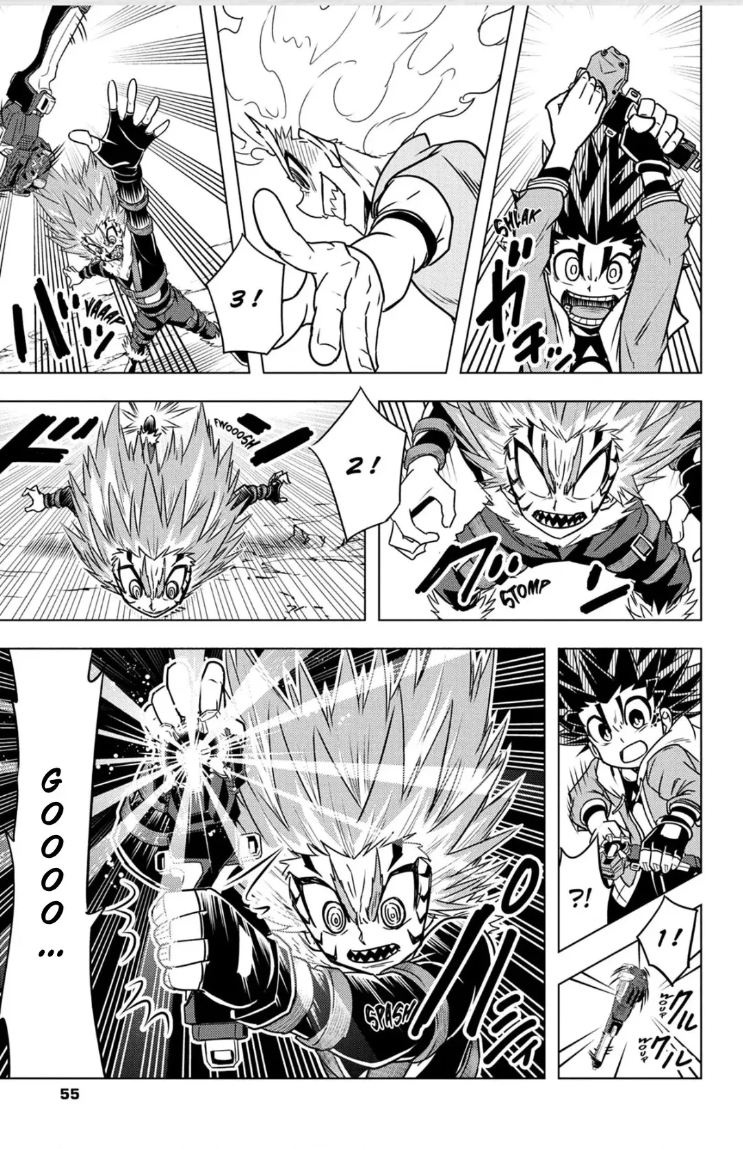 Beyblade Burst Chapter 87 page 20 - 