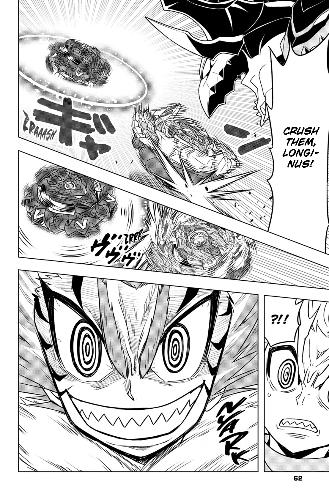 Beyblade Burst Chapter 87 page 27 - 