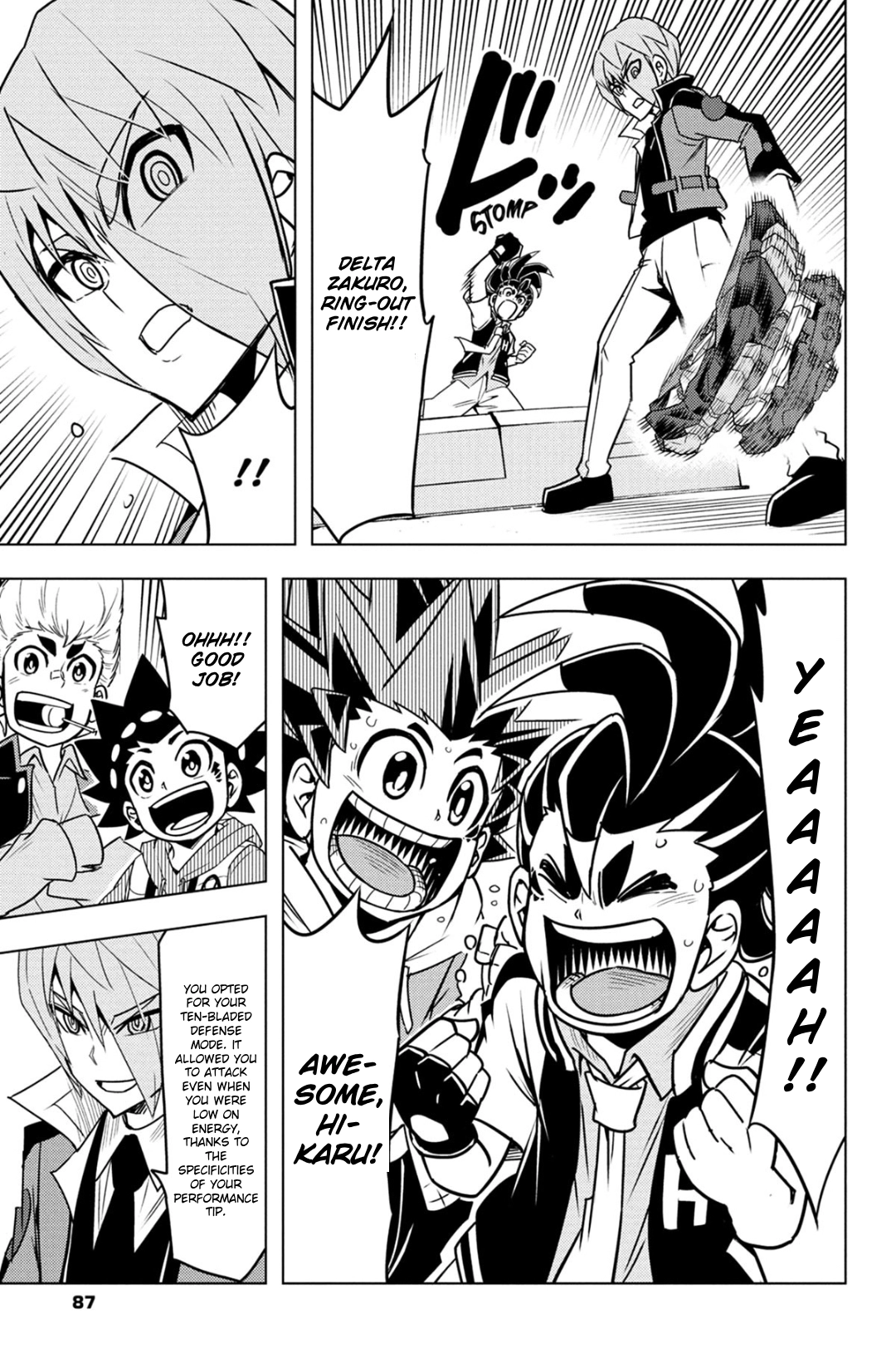 Read Beyblade Burst chapter 88 image 14 on Lezhin