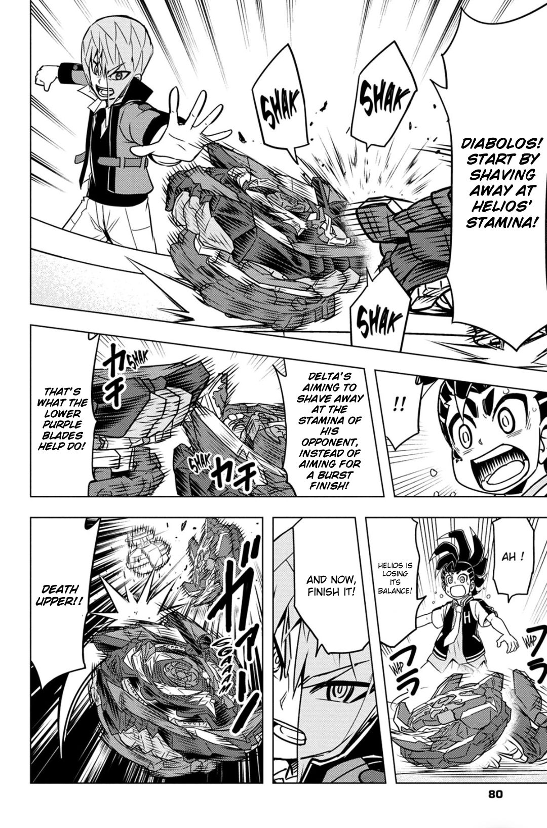 Read Beyblade Burst chapter 88 image 7 on Lezhin