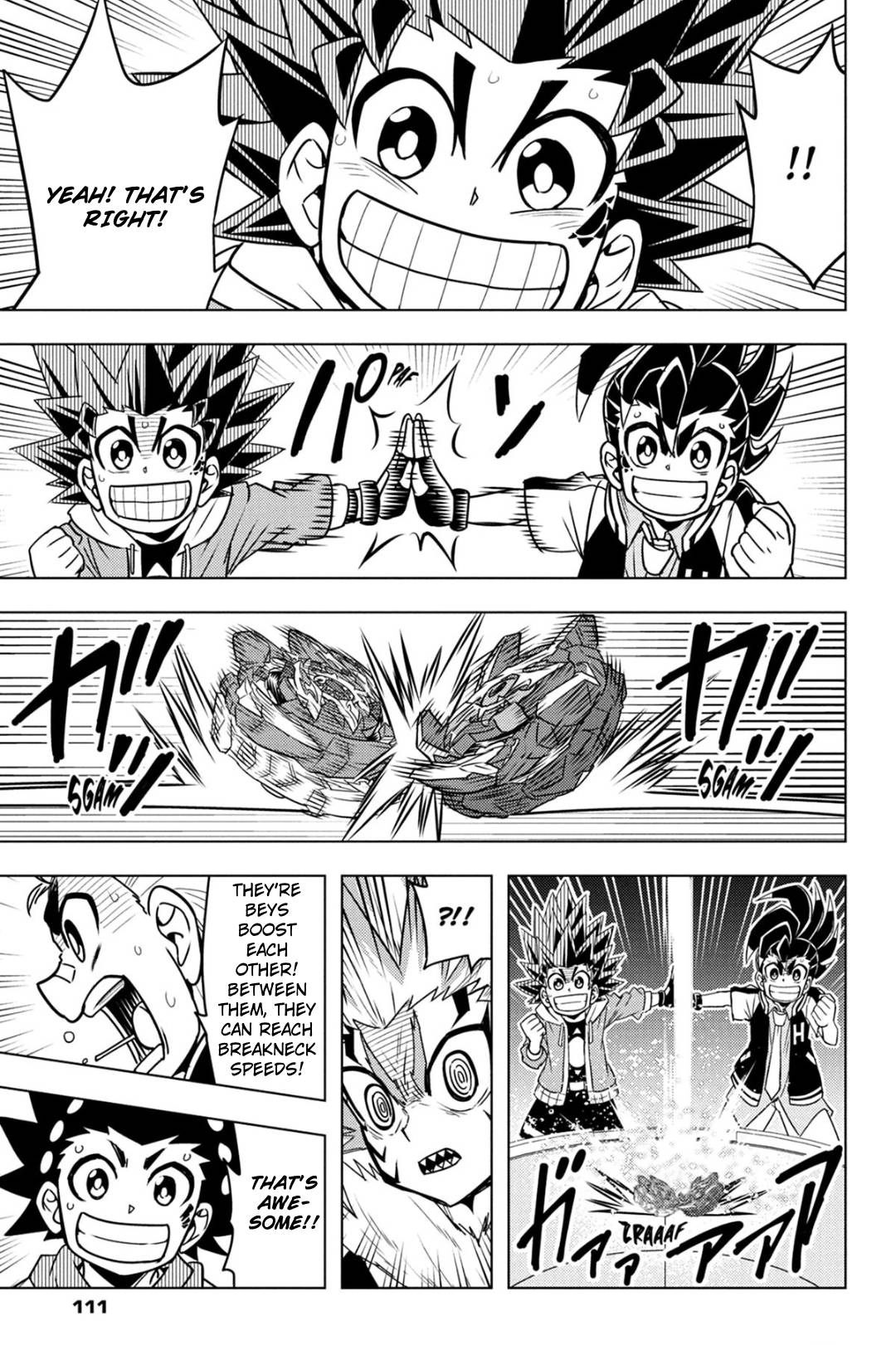 Beyblade Burst Chapter 89 page 23 - 